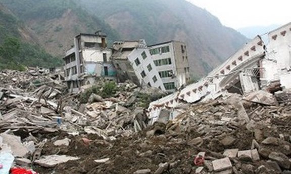 Землетруси та їх передбачення